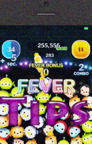 Disney için ipuçları tsum tsum MUAYENE screenshot 1