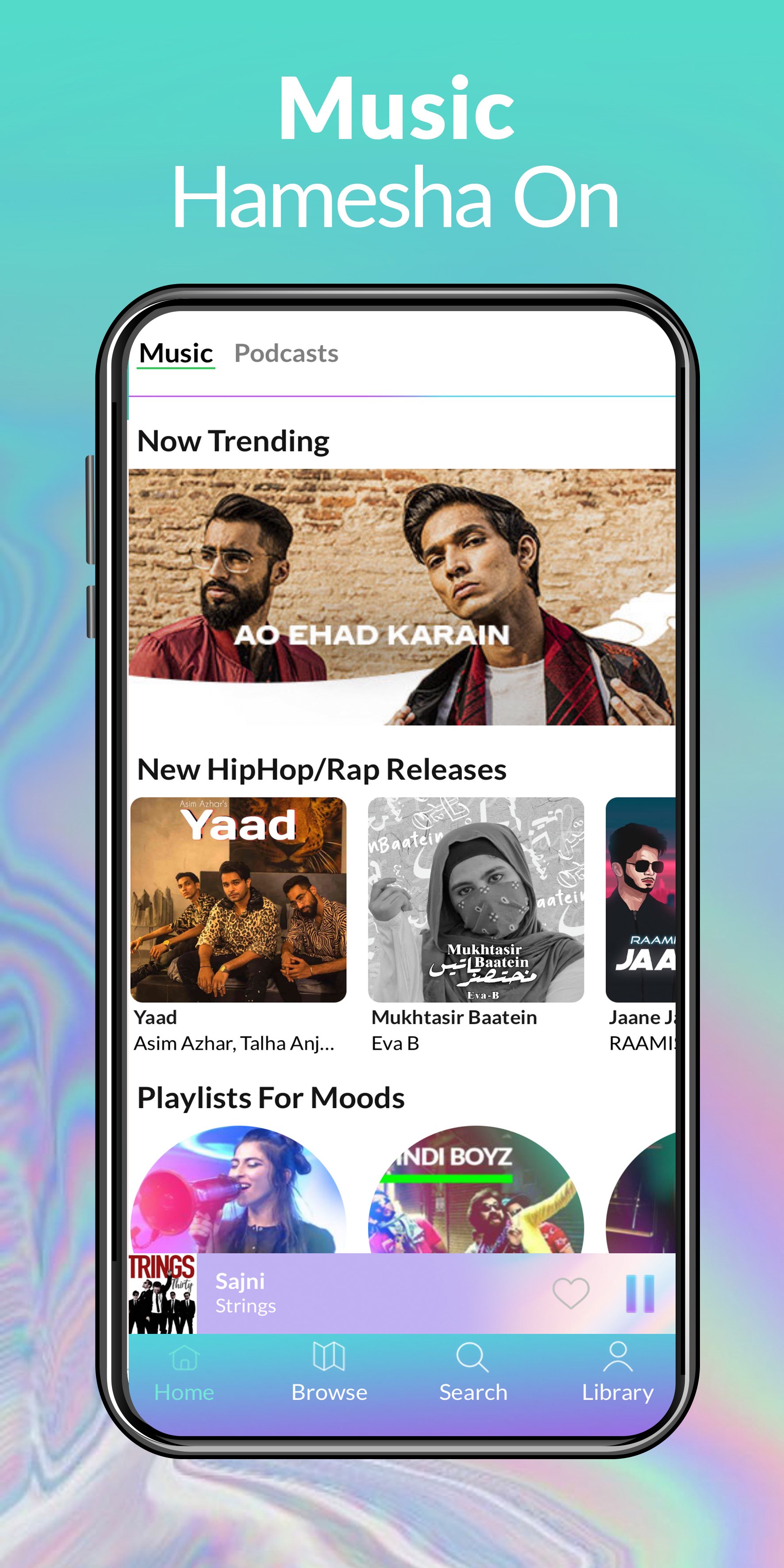 Patari Music APK screenshot 1