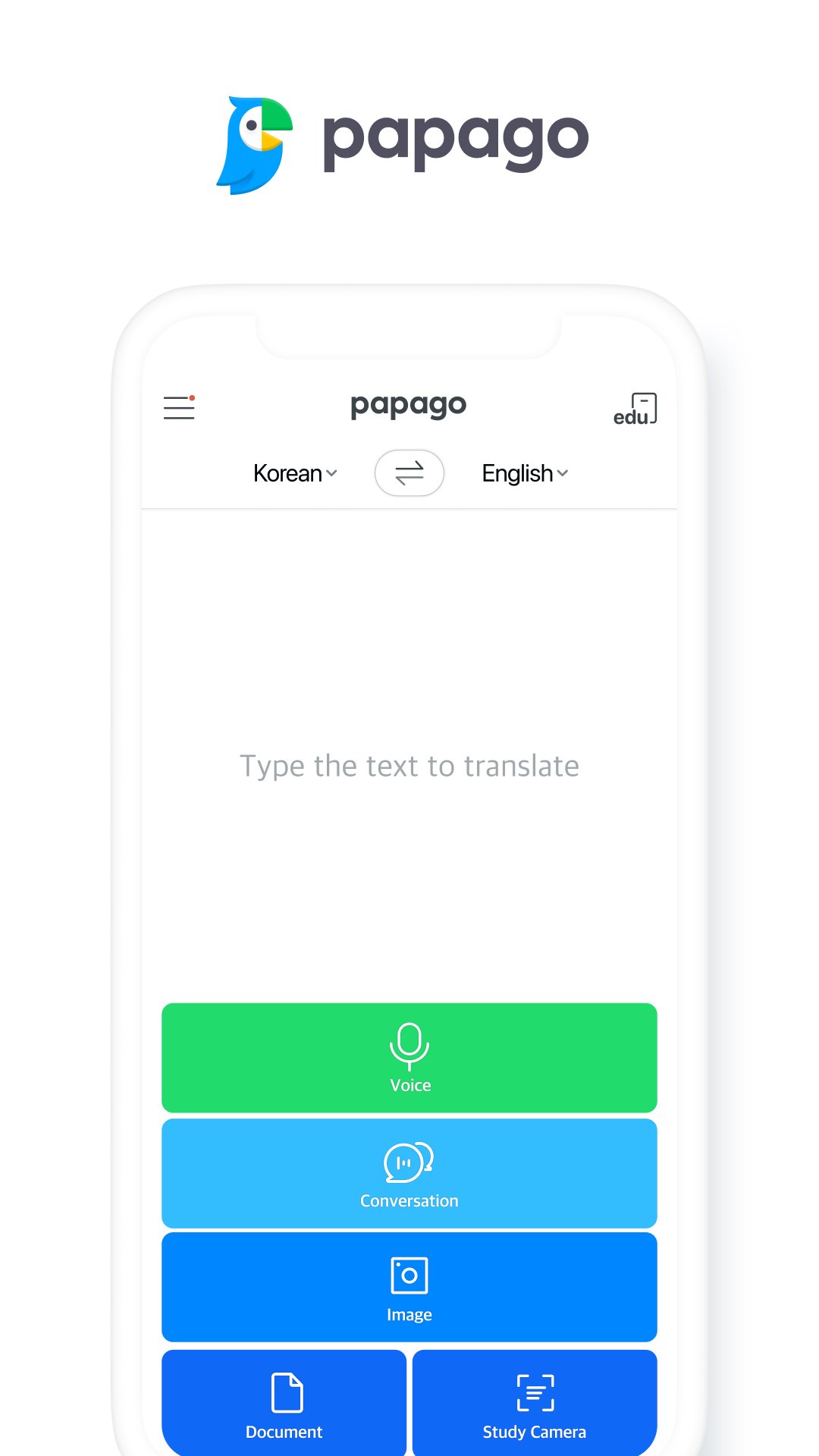 Naver papago Translate APK screenshot 1