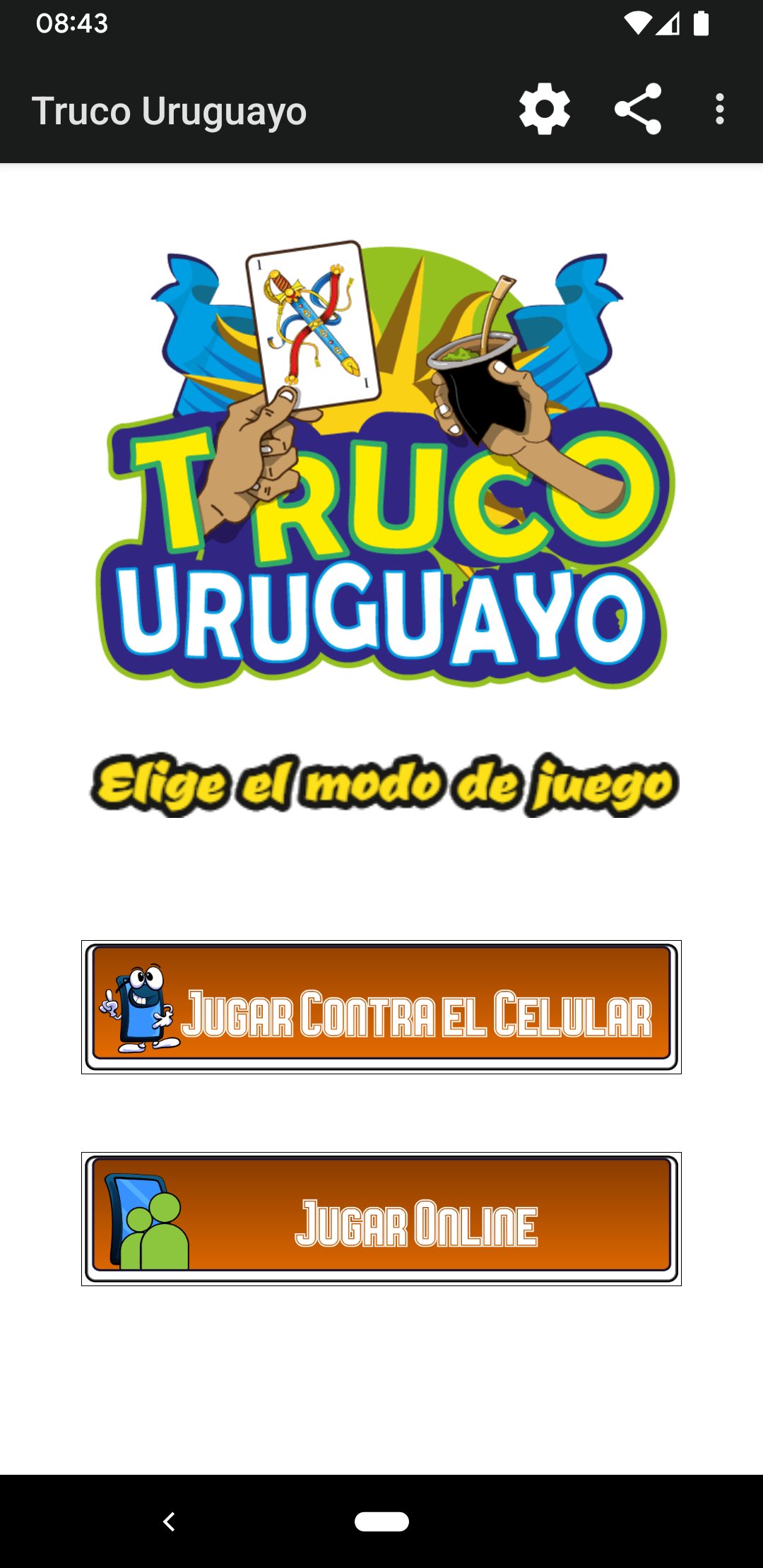 Hile Uruguaylı MUAYENE screenshot 1