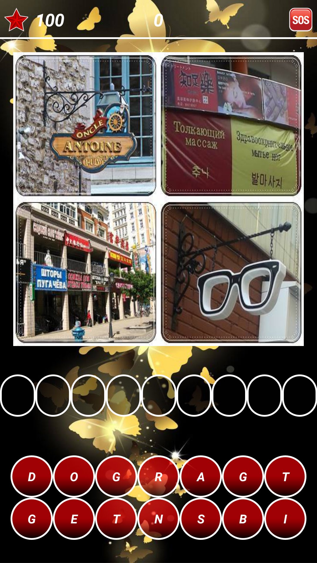4 Fotoğraflar 1 kelime MUAYENE screenshot 1