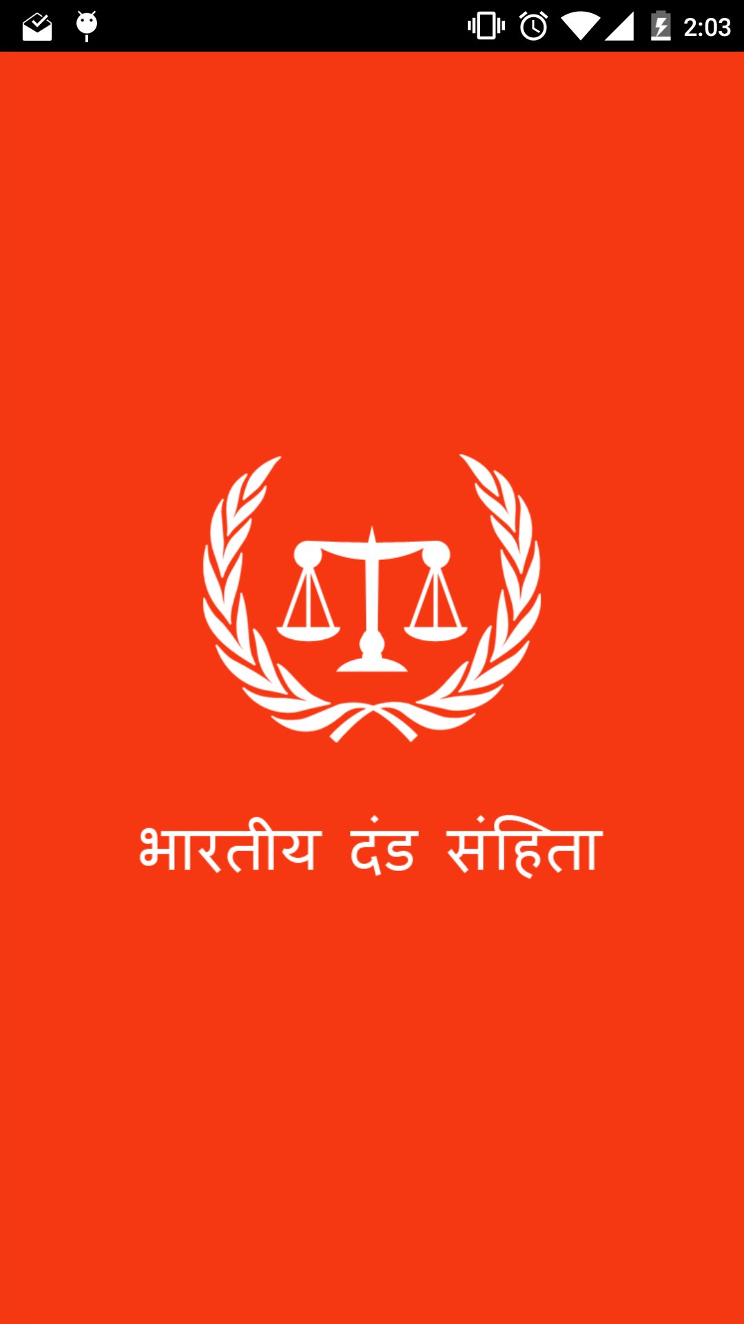 IPC Hindu - Hint Ceza Kanunu MUAYENE screenshot 1