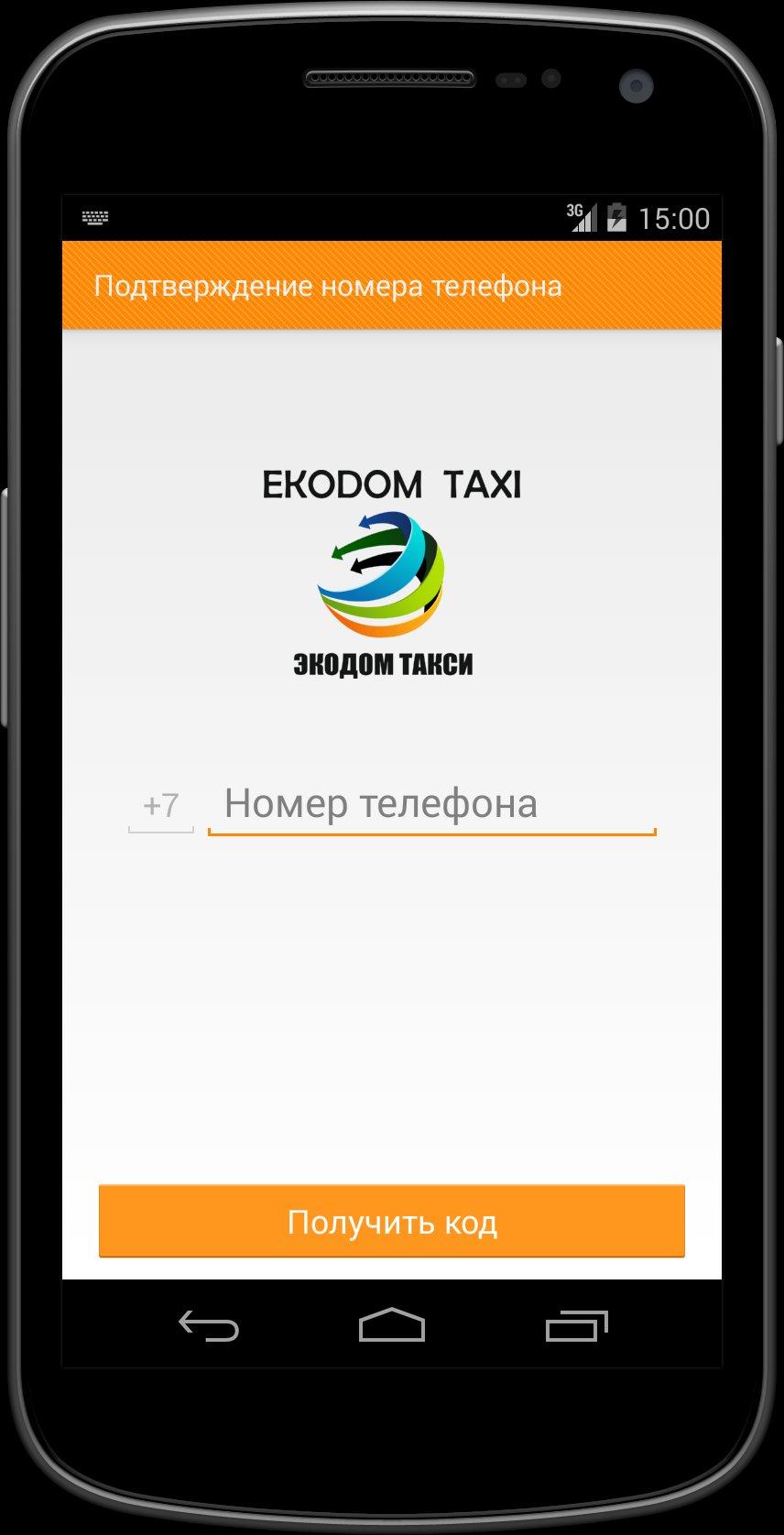 Ecodom Taksi APK screenshot 1