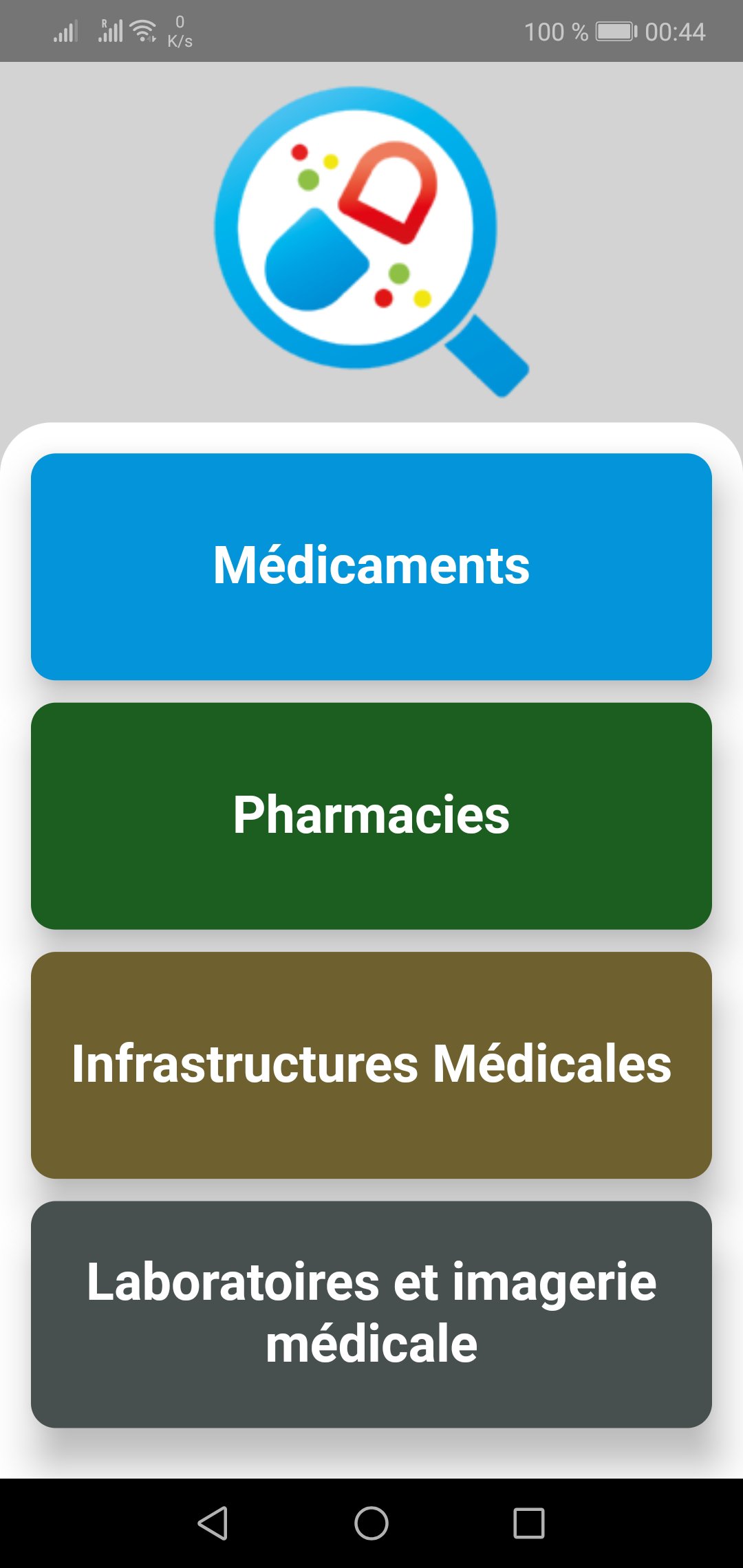 Med Index APK screenshot 1