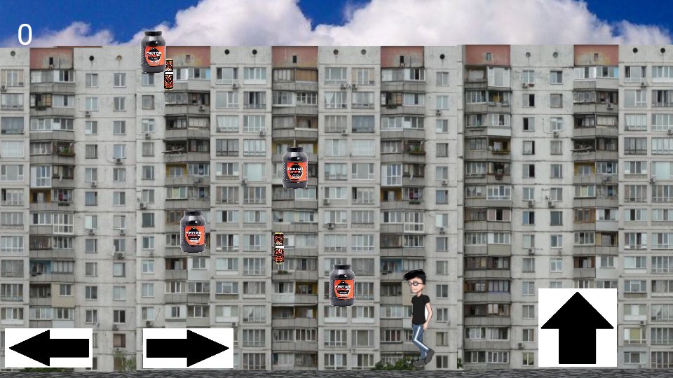 (Çöp Arcade) bira Partisi MUAYENE screenshot 1