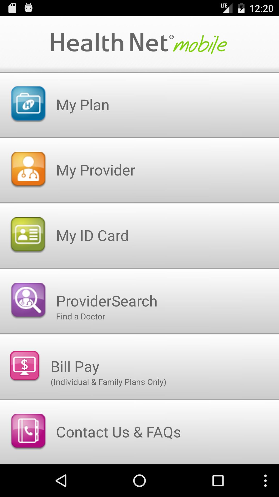 Health Net Mobile APK screenshot 1