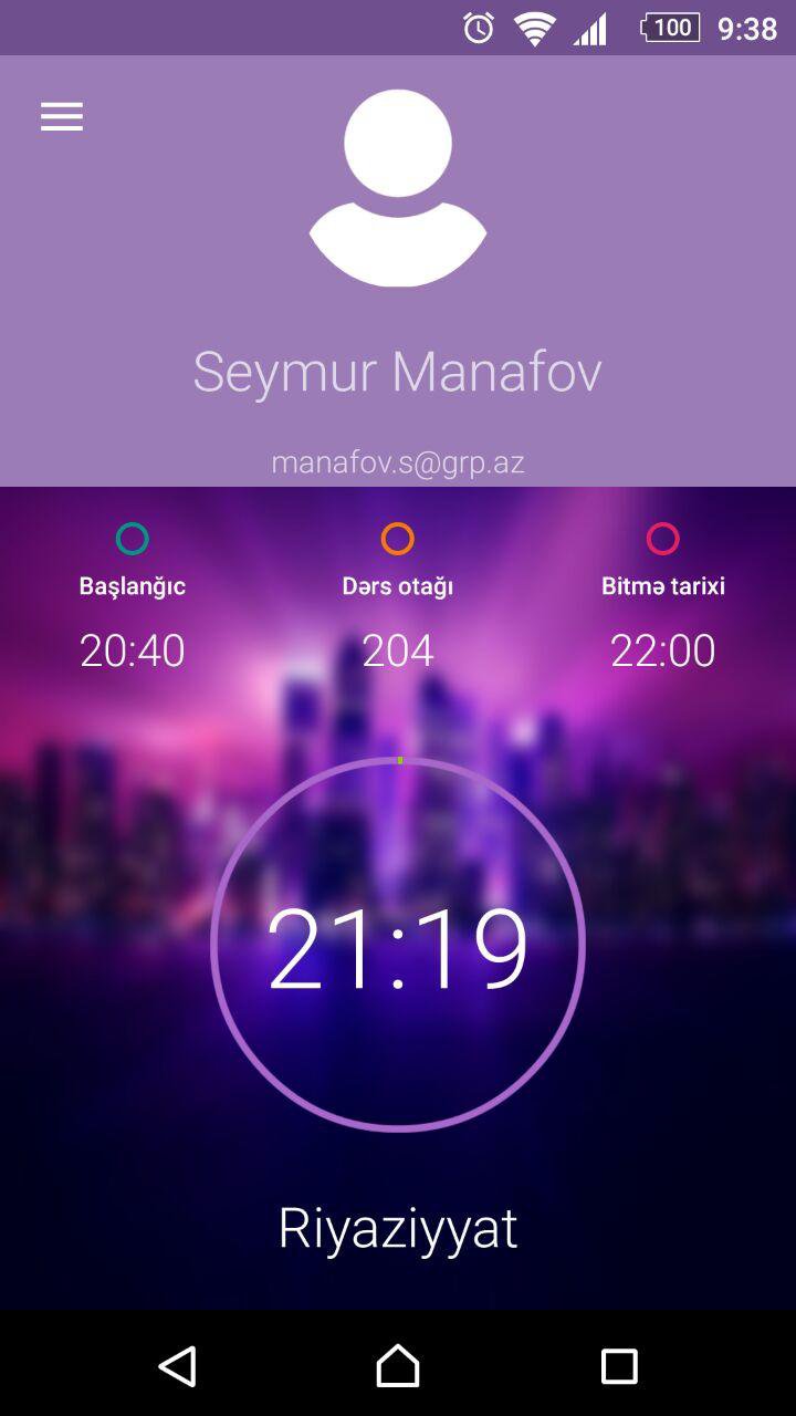 GRP APK screenshot 1