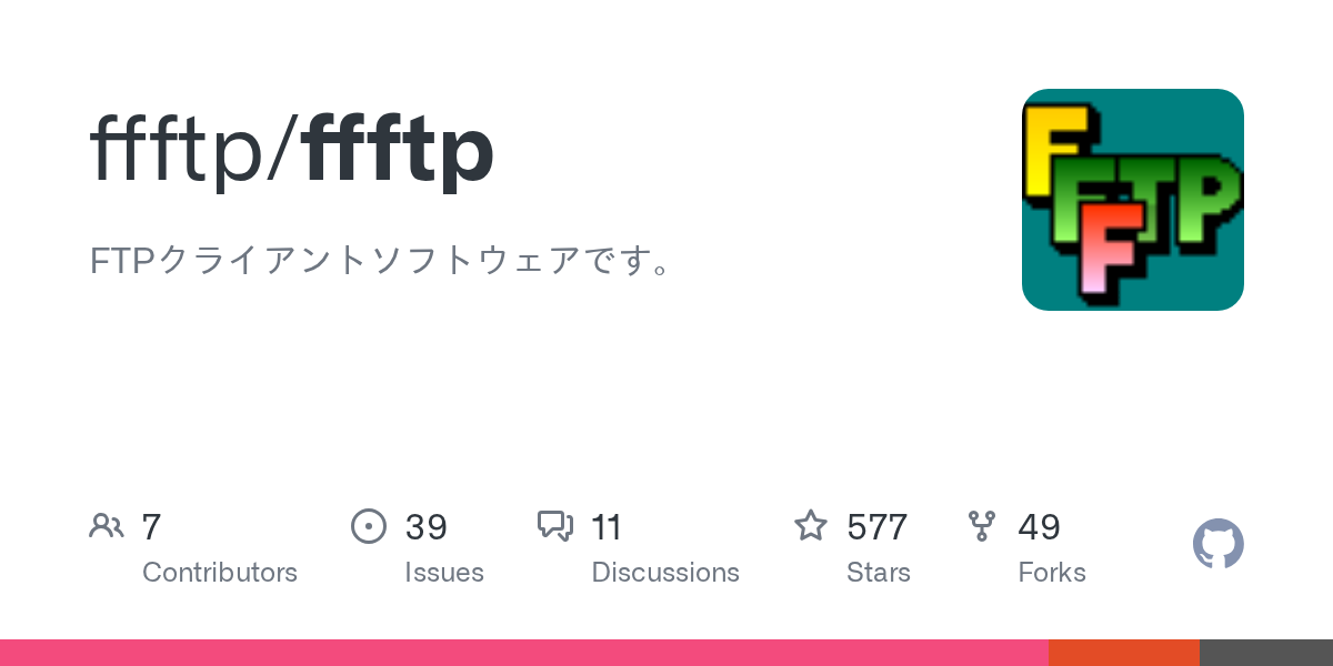ffftp screenshot 1