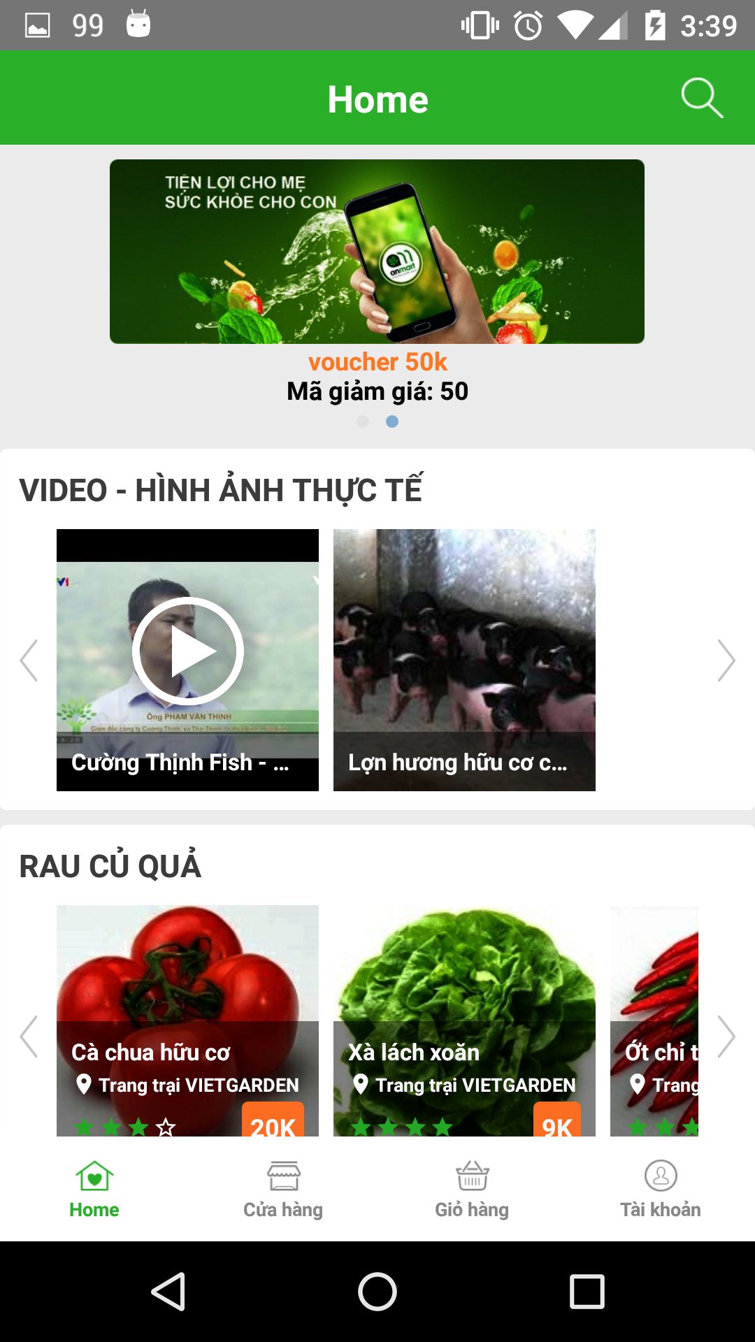 Anmart APK screenshot 1