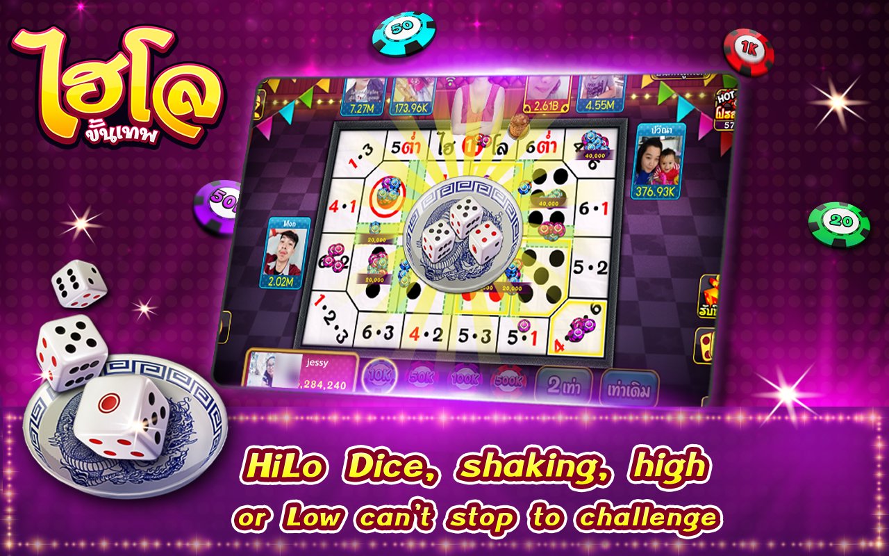 Hilo. - Hilo İngilizce MUAYENE screenshot 1