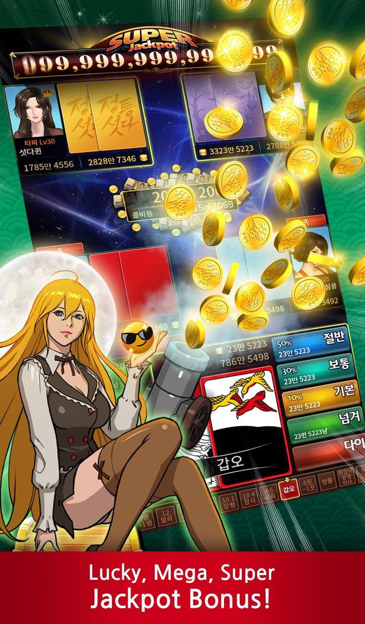 Otantik seotda online kuru temizleme screenshot 1