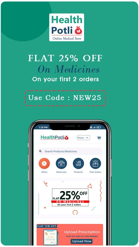 Health Potli - Online Medicine APK screenshot 1