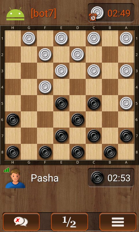 Dama Arazi Online kuru temizleme screenshot 1