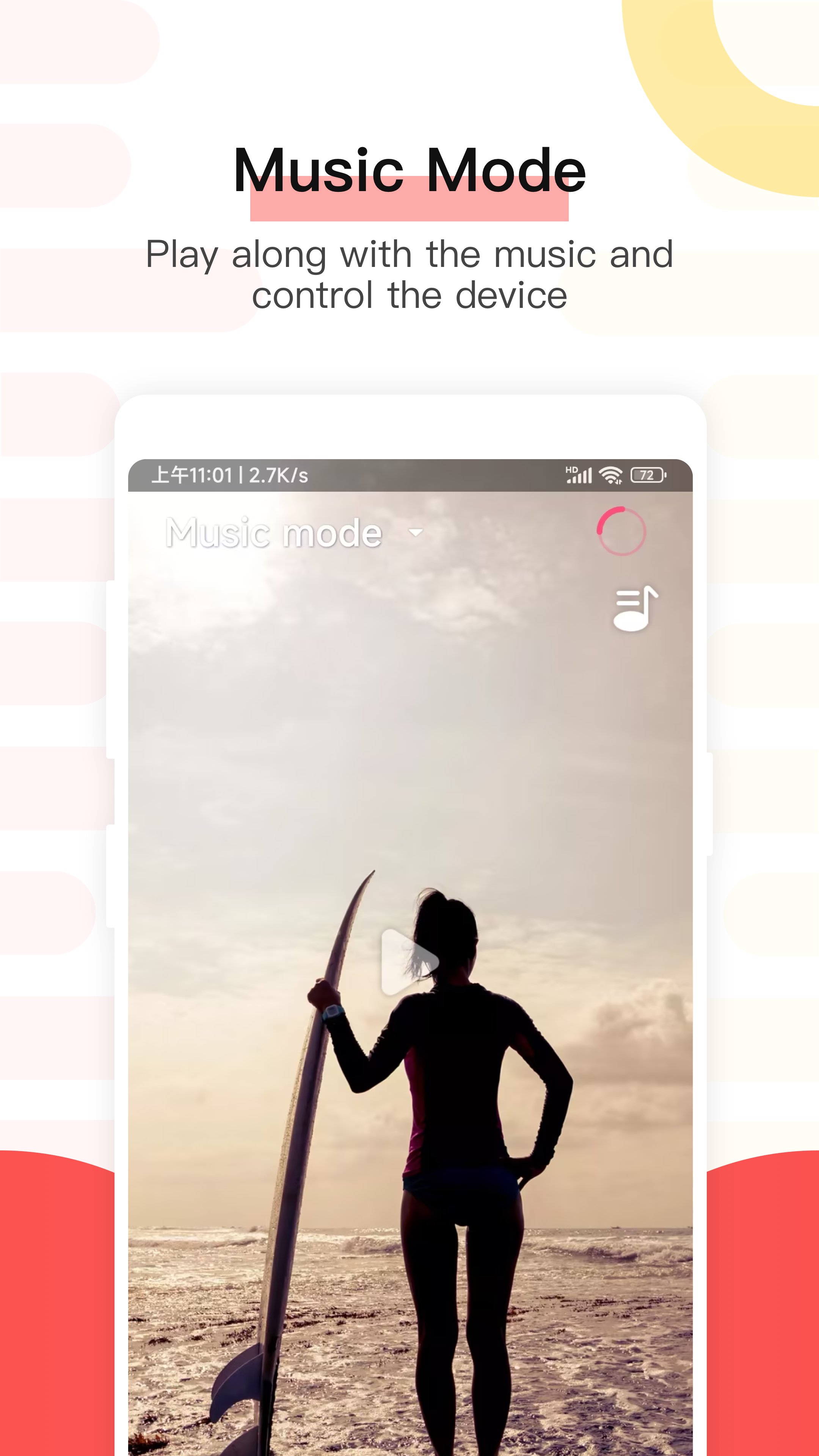 Magic Motion APK screenshot 1