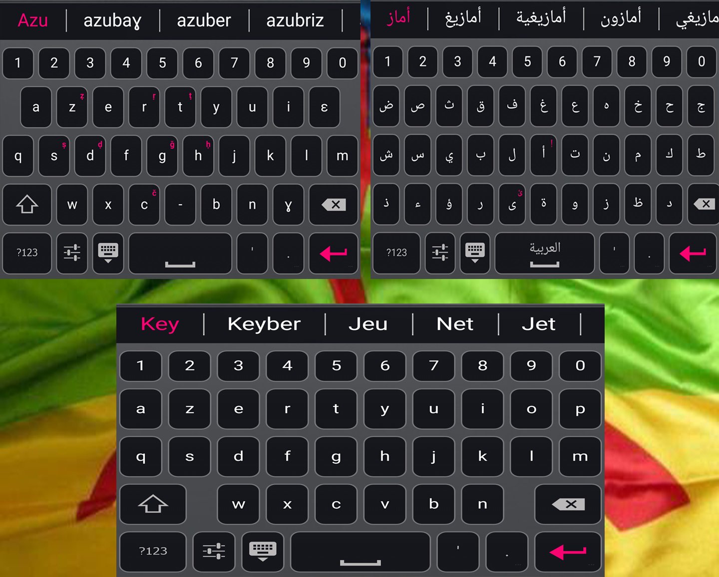 KeyBer Keyboard Amazigh APK screenshot 1