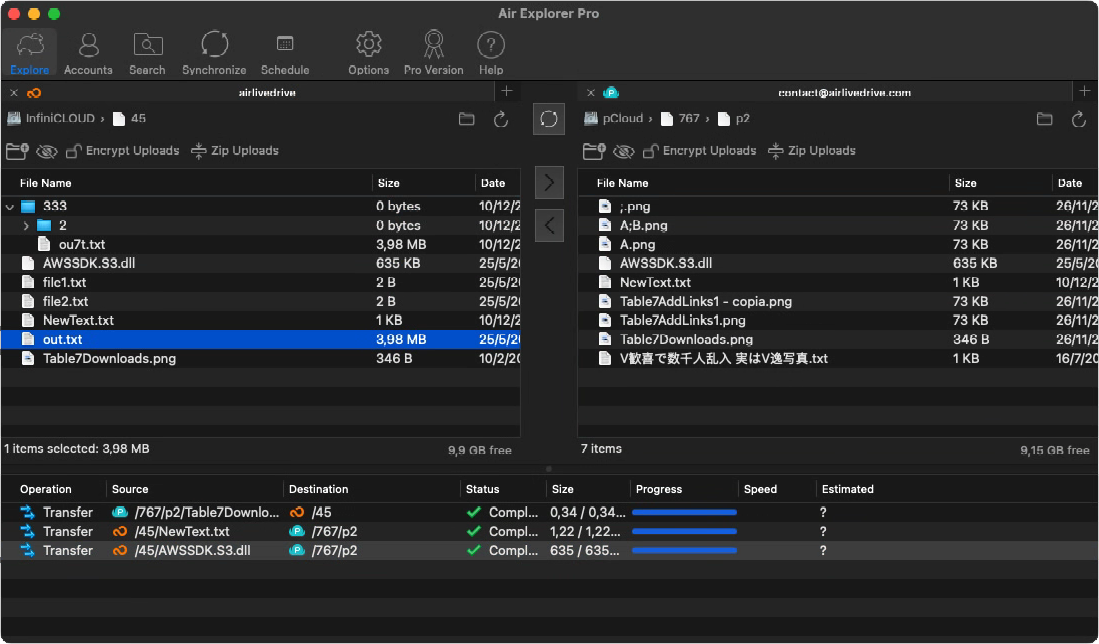 Air Explorer screenshot 1