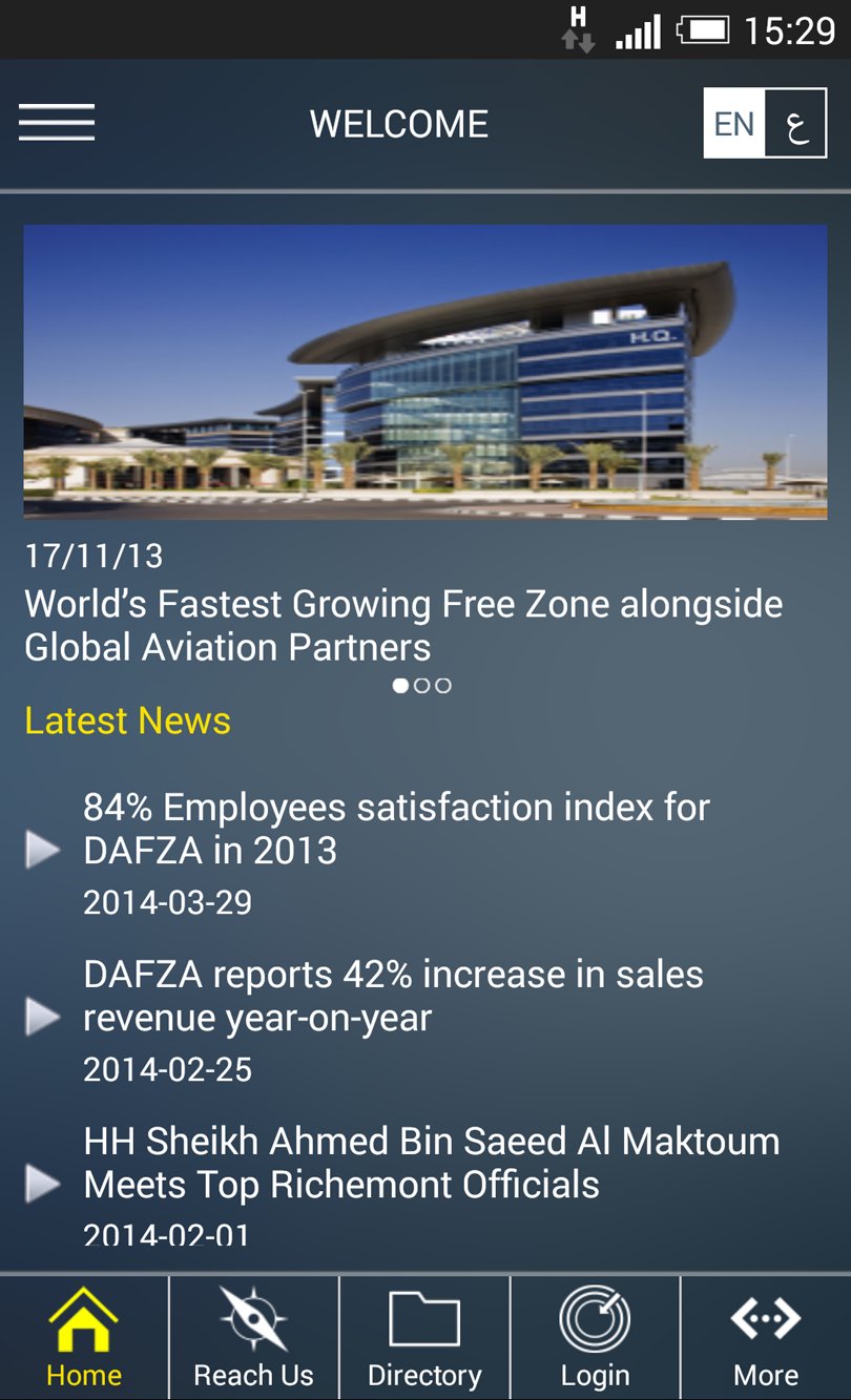 DAFZA MUAYENE screenshot 1