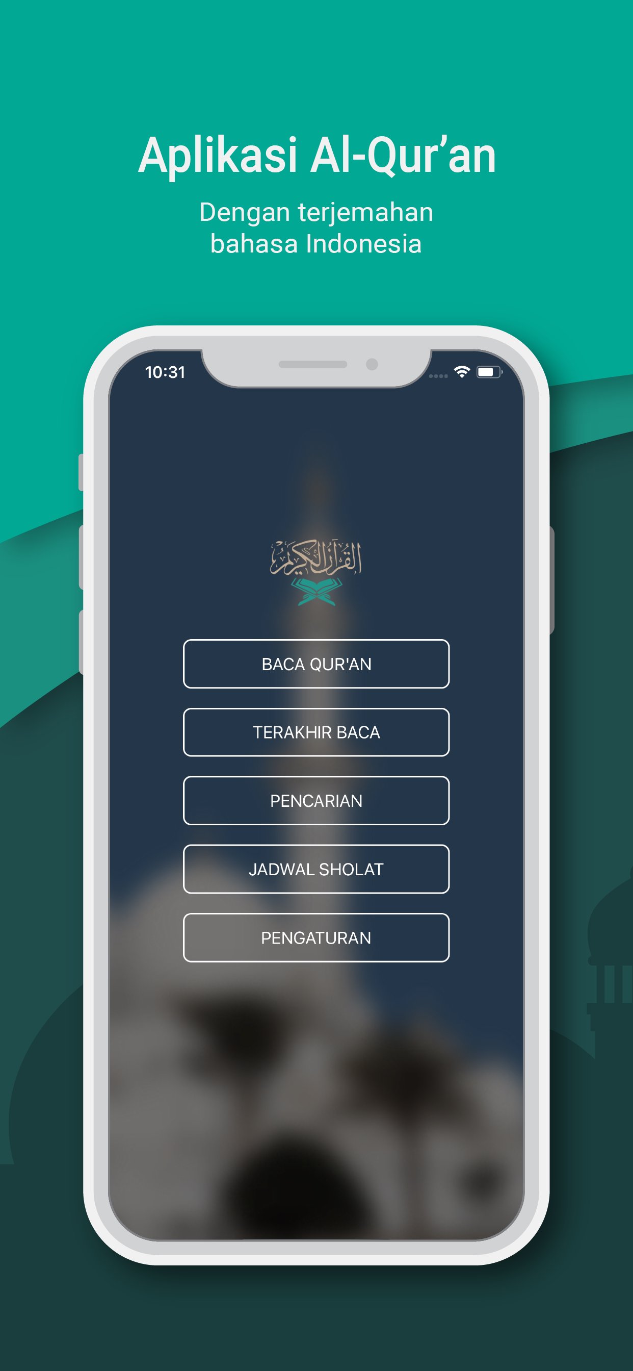 Al Kuran Endonezya MUAYENE screenshot 1