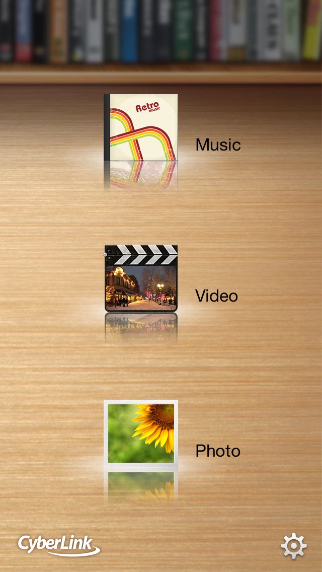 Güç Media Player MUAYENE screenshot 1
