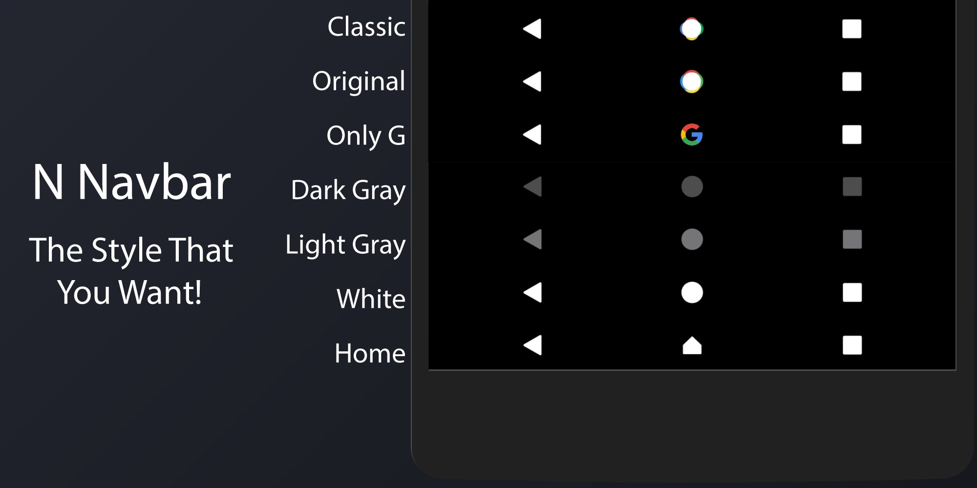 N Navbar - Substratum APK screenshot 1