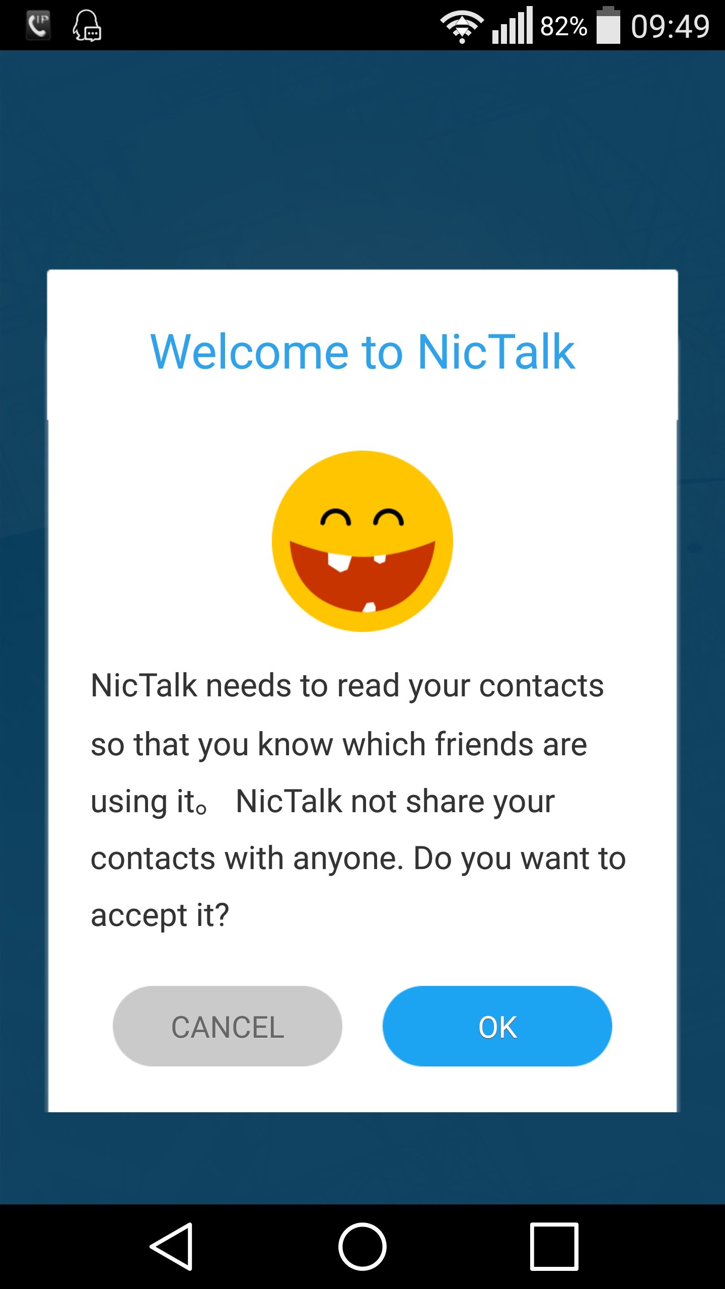 Nictalk APK screenshot 1