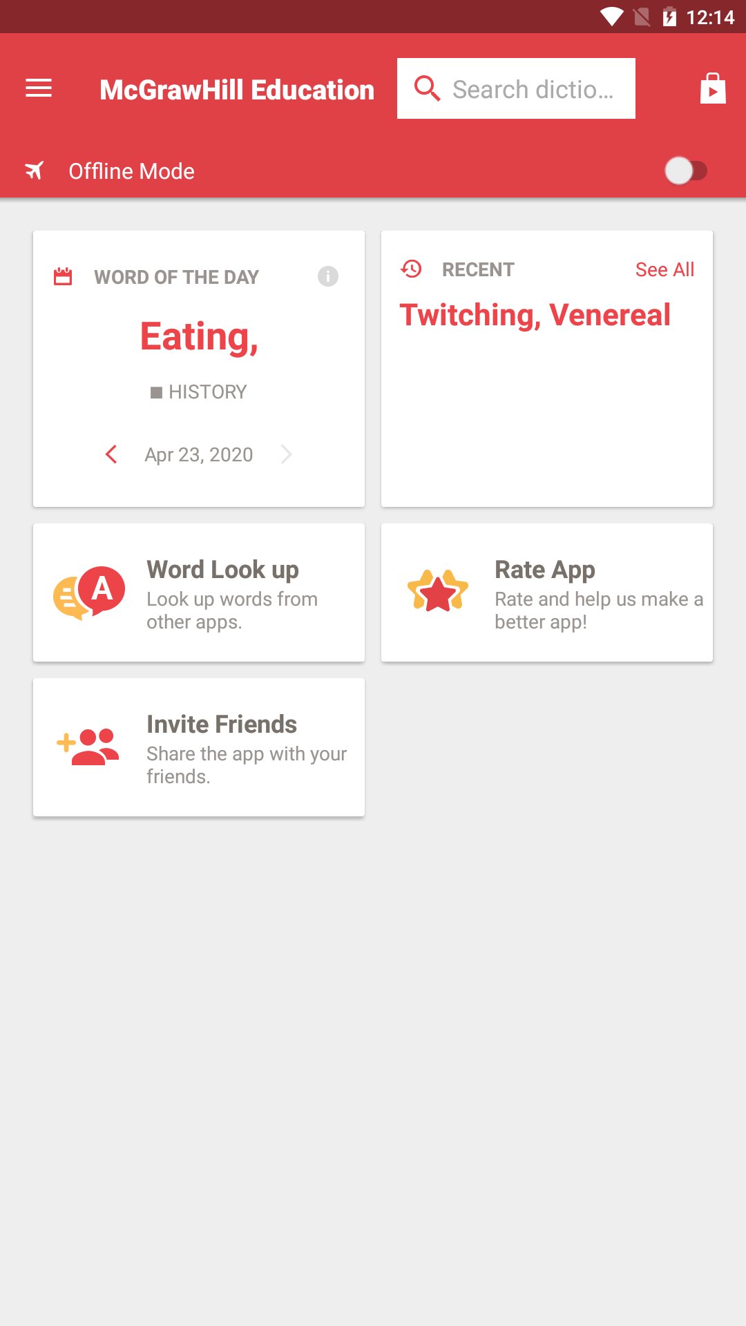 Common Symptom Guide APK screenshot 1