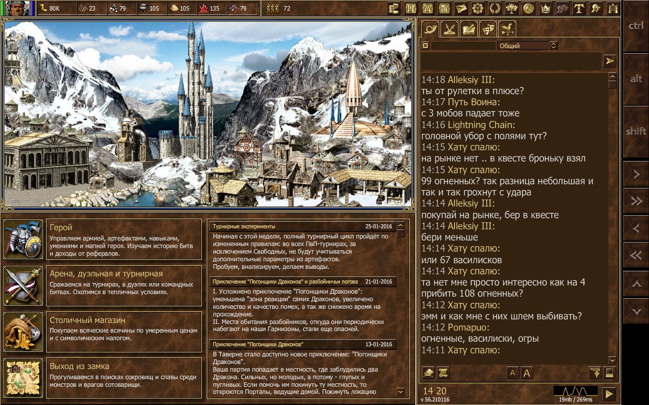 HeroesLAND. Cep heroes APK screenshot 1