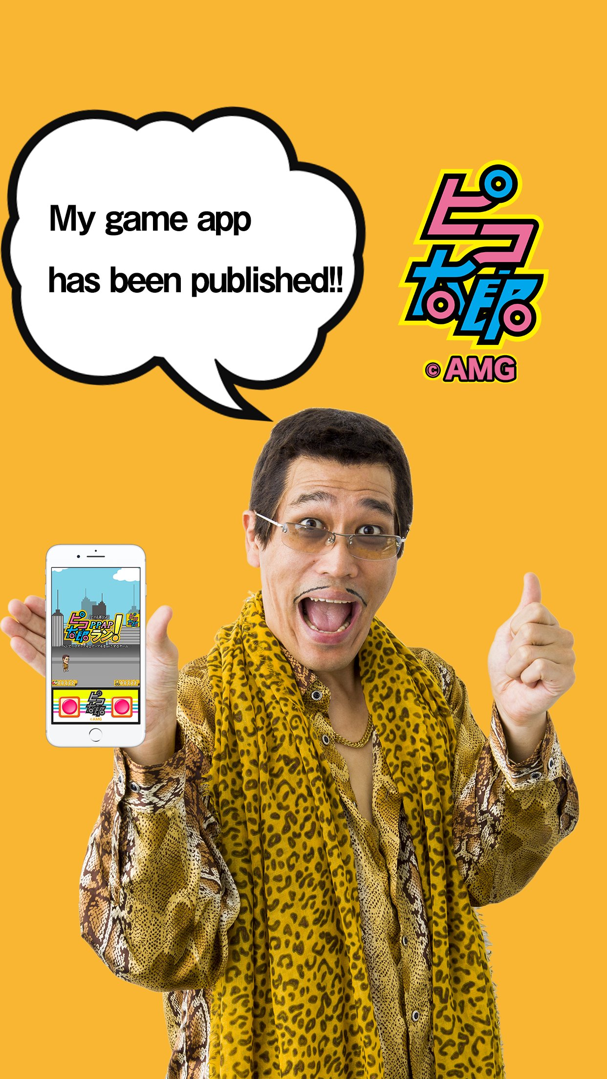 Aşağıda PİKO-TARO PPAP ÇALIŞTIRIN resmi bulunmalıdır. MUAYENE screenshot 1