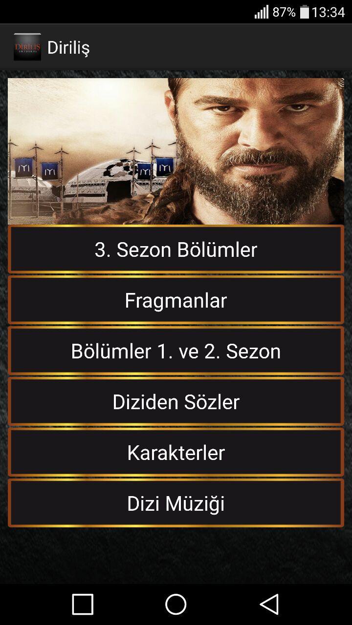 Diriliş (Ertuğrul) APK screenshot 1