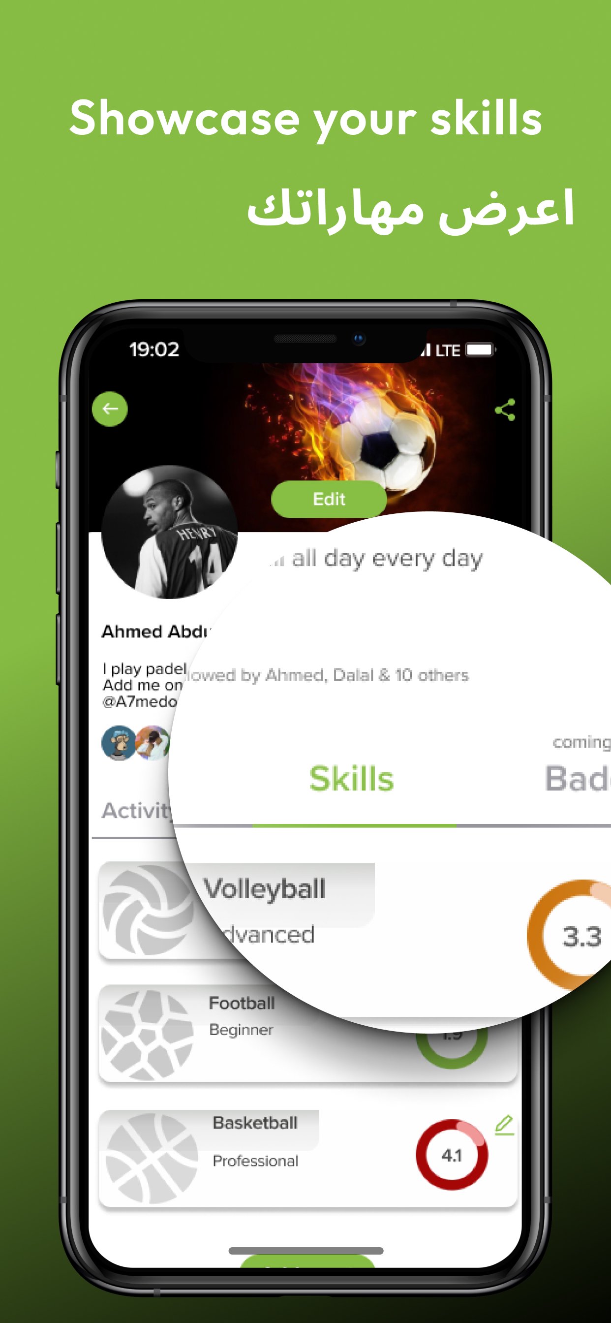 Malaeb sahası MUAYENE screenshot 1