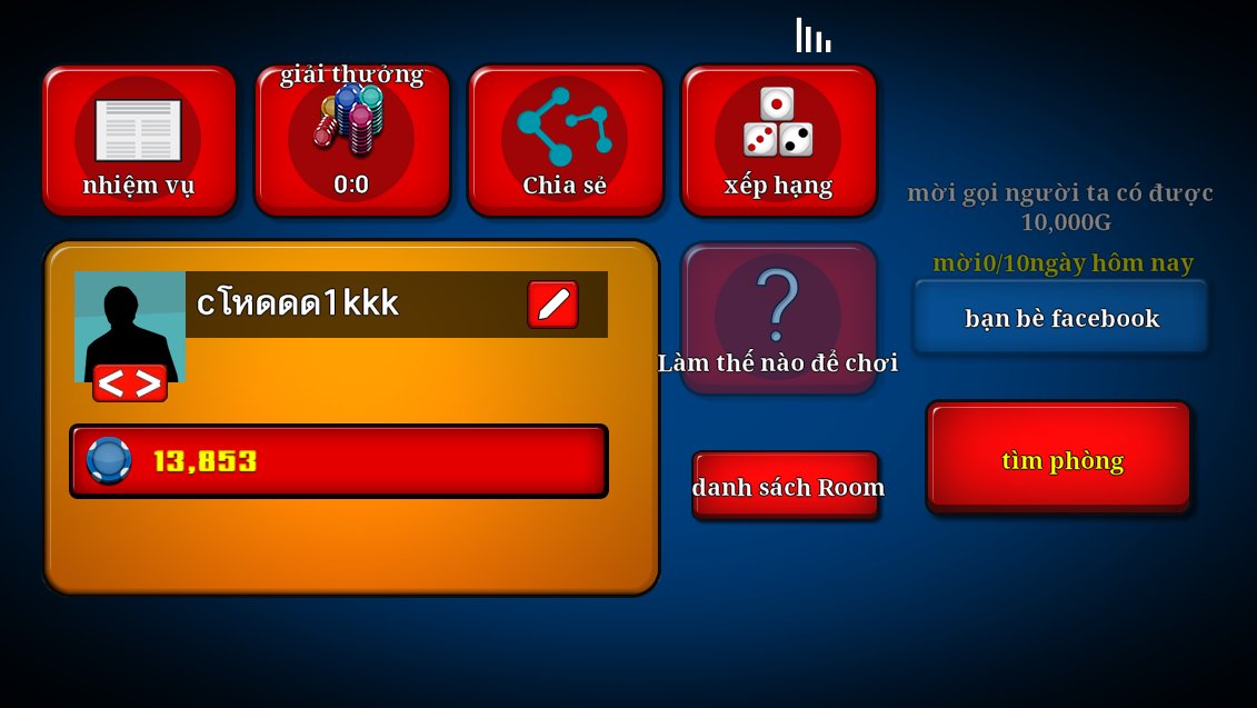 Hilo klasik online kuru temizleme screenshot 1