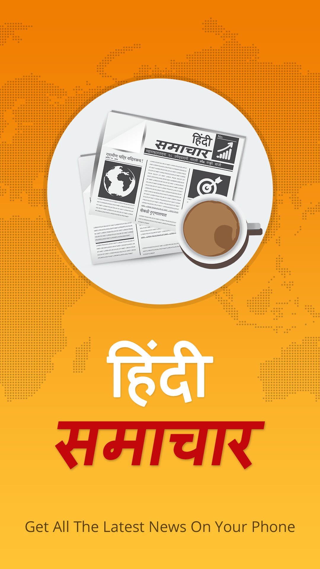 Hindi News - Hindi Samachar APK screenshot 1