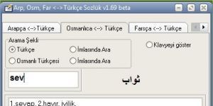 Arapça-Osmanlıca-Farsca-Türkçe Sözlük 1.69 beta