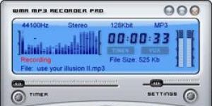 I-Sound MP3 WMA Recorder Professional 6.9.9.0