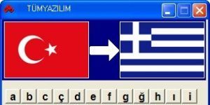 Türkçe-Yunanca Sözlük 2.0