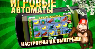 Slot Makineleri APK Süit